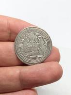 Islamitische munteenheid Umayyad Dirham, Wasit mint AH 92, Verzenden, Midden-Oosten, Losse munt, Zilver