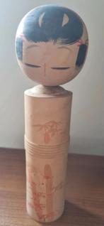 Kokeshi spécial en bambou dans le style de Yajima Suihou, Antiquités & Art, Art | Sculptures & Bois, Enlèvement ou Envoi