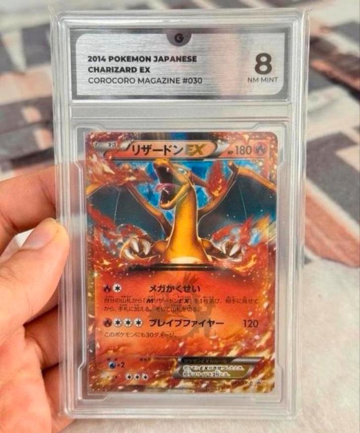 2014 POKEMON JAPANESE CHARIZARD EX  COROCORO MAGAZINE GG-8, Hobby en Vrije tijd, Verzamelkaartspellen | Pokémon, Zo goed als nieuw