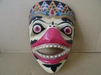 Masker Indonesië Indonesisch masker Bali Hanuman masker 1970, Ophalen of Verzenden