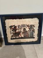 Egypte, Antiquités & Art, Enlèvement