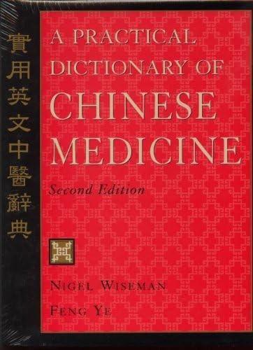 A practical dictionary of Chinese Medicine,Wiseman, Boeken, Studieboeken en Cursussen, Zo goed als nieuw, Hogeschool, Ophalen of Verzenden