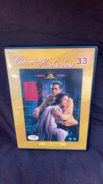 West side story, Enlèvement ou Envoi, Utilisé