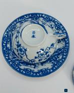 2 kopjes Nippon Tokusei Cherry Blossom vintage, Ophalen of Verzenden