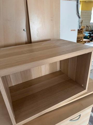 Structure, effet chêne, 60x40x38 cm - lot de 2 beschikbaar voor biedingen