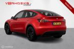 Tesla Model Y Long Range Dual Motor, Auto's, Tesla, Zwart, Leder, Elektrisch, 5 zetels