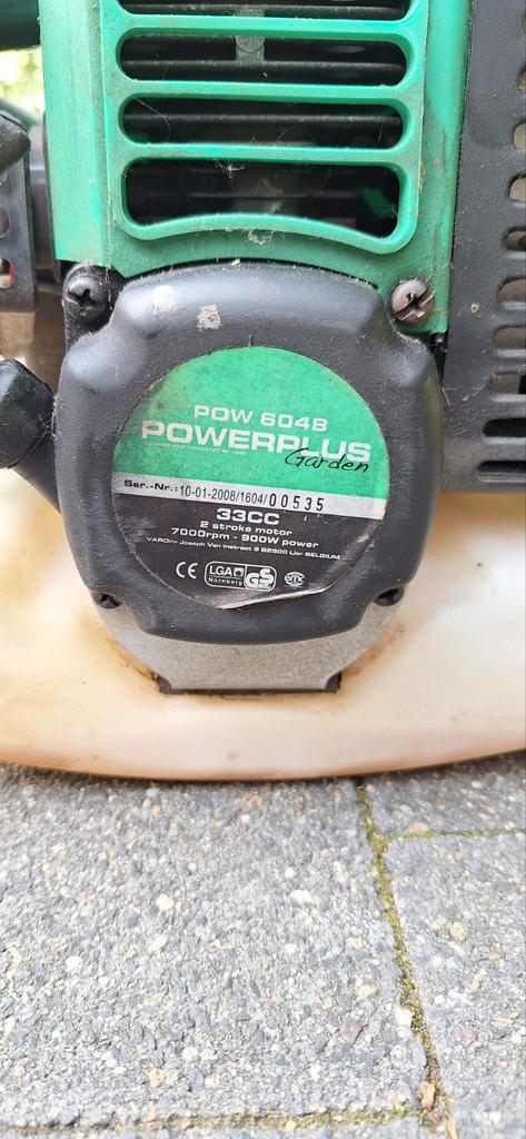 Benzine grasmaaier/ trimmer., Tuin en Terras, Bosmaaiers, Gebruikt, Benzine, Ophalen
