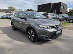 Nissan Qashqai 1.2DIG-T 115 N-CONNECTA / GARANTIE, Auto's, Nissan, 0 kg, https://public.car-pass.be/vhr/dbf3df5e-3fd3-43aa-9f64-aa6d3c314aca