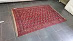 tres jolie tapis louristan boukhara royal couleur rouge 130c, Maison & Meubles, Ameublement | Tapis & Moquettes, Comme neuf, Rouge