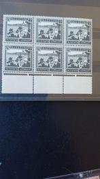 Timbres Palestine -British mandate, Enlèvement