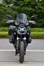 BMW - R1300 GS - 2024 -OPTION 719, Motoren, Motoren | BMW, 2 cilinders, Bedrijf, Meer dan 35 kW, Toermotor