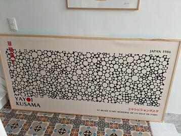 Canvas Yayoi Kusama Japan 1986 XL 200x100cm ingekaderd beschikbaar voor biedingen