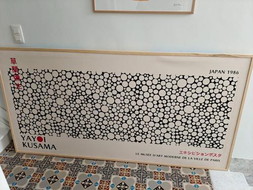 Canvas Yayoi Kusama Japan 1986 XL 200x100cm ingekaderd, Antiek en Kunst, Kunst | Litho's en Zeefdrukken, Ophalen
