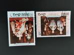 Dubai 1970 - dag van de kinderen - schilderijen  - kunst, Postzegels en Munten, Postzegels | Afrika, Ophalen of Verzenden, Gestempeld