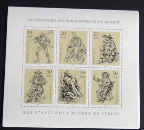 DDR: setje postfrisse blokjes en velletjes, Postzegels en Munten, Postzegels | Europa | Duitsland, Postfris, DDR, Ophalen of Verzenden