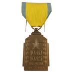 Médaille de l'effort de guerre colonial 1940-1945, Enlèvement ou Envoi, Armée de terre, Ruban, Médaille ou Ailes