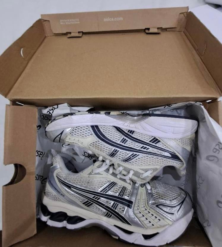 Schoenen, Overige kleuren, Ophalen of Verzenden, Zo goed als nieuw, Sneakers