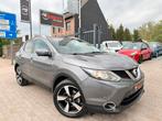 Nissan Qashqai Tekna 2015 071000km Automaat Pano Xenon Full, Autos, 1197 cm³, Achat, 129 g/km, Entreprise