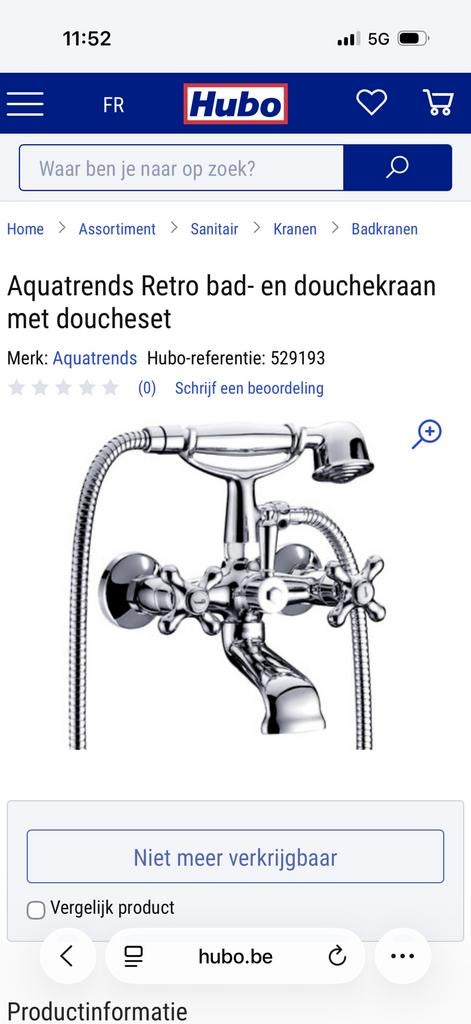 Badkraan met doucheslang, Doe-het-zelf en Bouw, Sanitair, Ophalen, Zo goed als nieuw