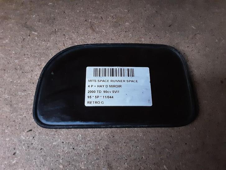 SPIEGEL LINKS Mitsubishi Space Runner (N1 / N2), Auto-onderdelen, Spiegels, Mitsubishi, Gebruikt