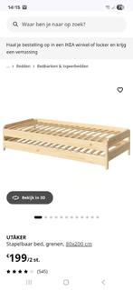 Lit 4 x 1 personne empilable, Maison & Meubles, Comme neuf, 200 cm, Bois, Enlèvement