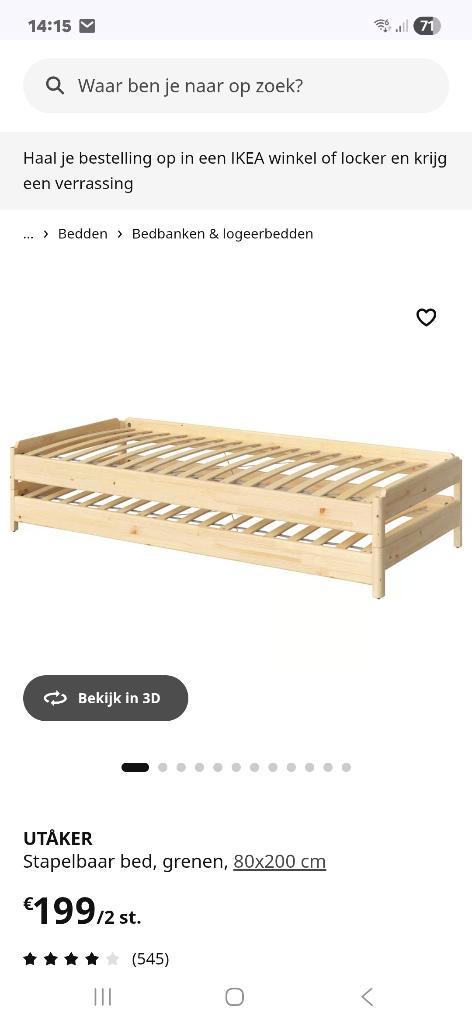 Lit 4 x 1 personne empilable, Maison & Meubles, Chambre à coucher | Lits, Comme neuf, 80 cm, 200 cm, Bois, Enlèvement