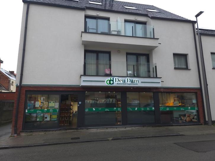 a remettre boulangerie/supermarché, Articles professionnels, Exploitations & Reprises