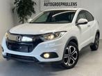 Honda HR-V i-VTEC Elegance CVT, Auto's, HR-V, Wit, 130 pk, 5 zetels