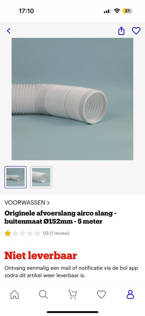 Originele afvoerslang voor airco’s, Elektronische apparatuur, Airco's, Gebruikt, Ophalen