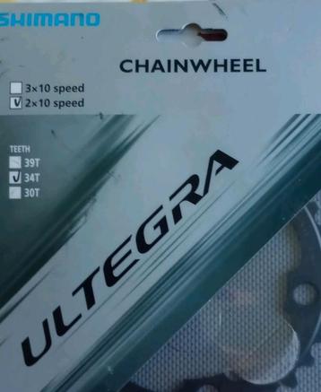 Shimano kettingblad FC-6750G beschikbaar voor biedingen