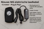 Nieuwe EV - PHEV thuislader - 220v -gewoon  stopcontact (MG), Ophalen of Verzenden, Laadkabel