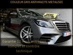 MERCEDES S350D AMG AUTO. FULL OPTIONS ‼️GARANTIE 1 AN CTOK‼️, Auto's, Automaat, 4 deurs, 2925 cc, Leder