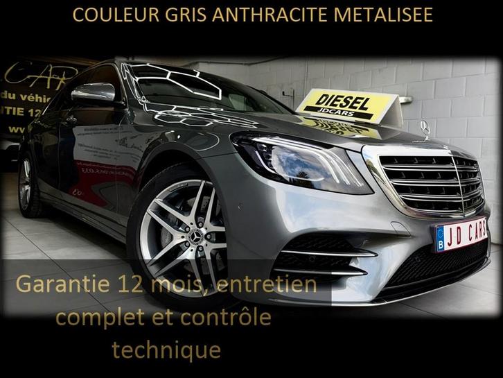 MERCEDES S350D AMG AUTO. FULL OPTIONS ‼️GARANTIE 1 AN CTOK‼️, Autos, Mercedes-Benz, Entreprise, Achat, Classe S, Caméra 360°, ABS