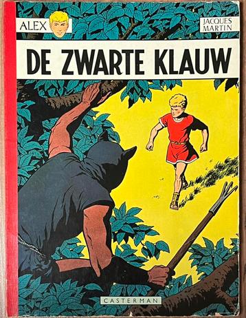 Alex - Jacques Martin - De zwarte klauw - 1ste druk - 1968 beschikbaar voor biedingen