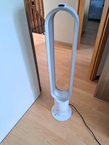 Ventilateur dyson, Enlèvement, Comme neuf