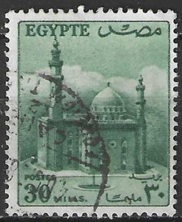 Egypte 1953/1956 - Yvert 319 - Moskee Sultan Hussein  (ST) beschikbaar voor biedingen