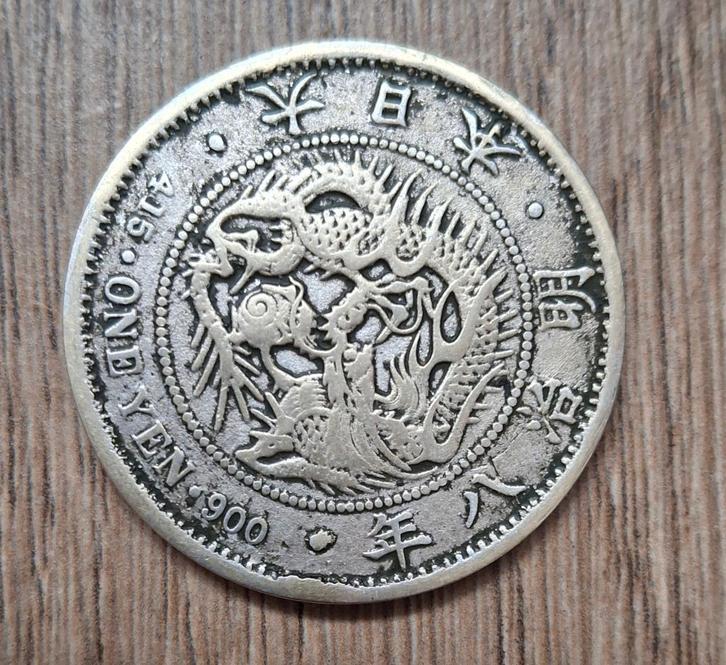 1 Japanse yen in zilver uit het Meiji-tijdperk 1867 1912, Antiek en Kunst, Antiek | Zilver en Goud, Zilver, Ophalen of Verzenden