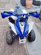Quad, Ophalen, Gebruikt, 100 cc