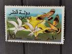 Qatar 1974 - oiseaux, Enlèvement ou Envoi, Affranchi, Moyen-Orient