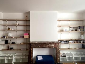 2 Bibliothèques murales et Etagères beschikbaar voor biedingen