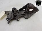 DYNAMOSTEUN BOVEN Volkswagen Touran (1T3) (01-2010/05-2015), Gebruikt, Volkswagen
