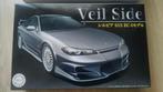 Fujimi 1/24 Nissan S15 veilside, Hobby en Vrije tijd, Fujimi, Auto, Groter dan 1:32, Ophalen of Verzenden