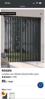 Zwarte stoffen lamellen 250x250 - NIEUW!, Neuf, 200 cm ou plus, Enlèvement, 200 cm ou plus