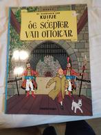 strip kuifje "de avonturen van kuifje de scepter van ottokar, Boeken, Ophalen of Verzenden