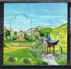 Timbres-poste de France - K 5399 - jardins, Envoi, Affranchi