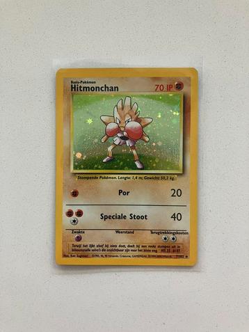 Hitmonchan - Set de base (anglais), Enlèvement ou Envoi, Neuf