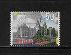 Nederland 1985 - Afgestempeld - Lot Nr. 4440, Postzegels en Munten, Postzegels | Nederland, Na 1940, Verzenden, Gestempeld