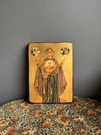 2 iconen, Antiek en Kunst, Ophalen