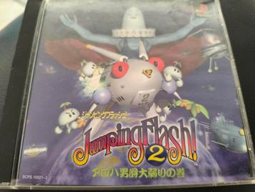 Ps1 Jumping Flash! 2, JAP  beschikbaar voor biedingen