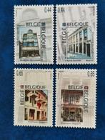 Belgie 2005 - winkelgebouwen - gezamenlijk met Singapore **, Postzegels en Munten, Kunst, Ophalen of Verzenden, Postfris, Postfris